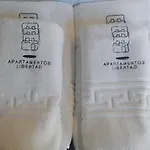 アパートホテル Libertad